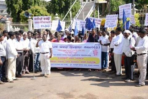 Karnataka Dalit Sangharsh Samiti protest demanding the construction of Ambedkar Bhavan