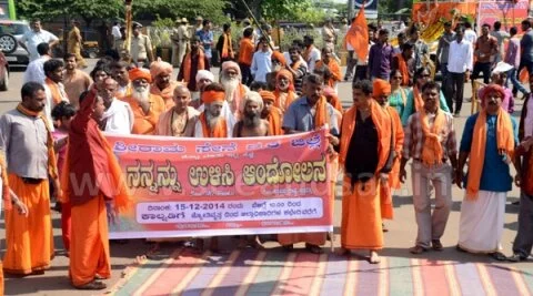 Sri Rama Sene activists take oath to protect cattle in `Nannannu Ulisi’ campaign