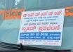 Bus strike by Nagarika kriya samiti in Mudipu to reduce bus fare