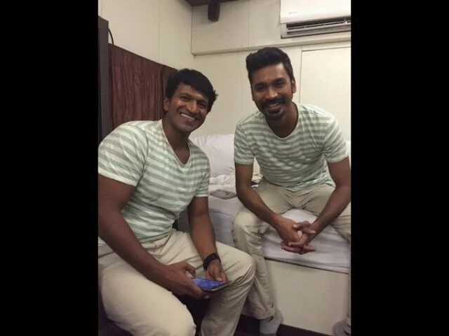 Appu and Dhanush 'Maitri'