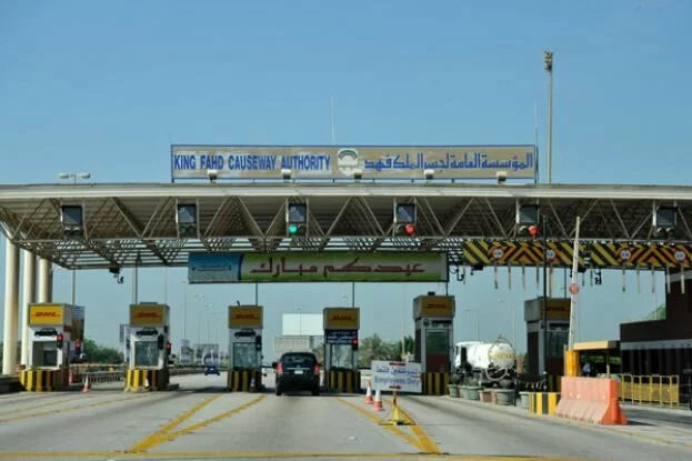 Bahrain visa fee stays same for King Fahd Causeway travelers