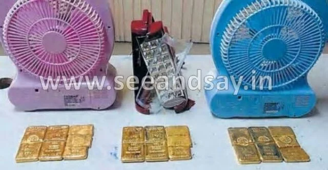 9 kg gold seized at Karipur airport; one held