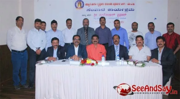 Manohar Prasad inaugurates new team of Karnataka journalist association