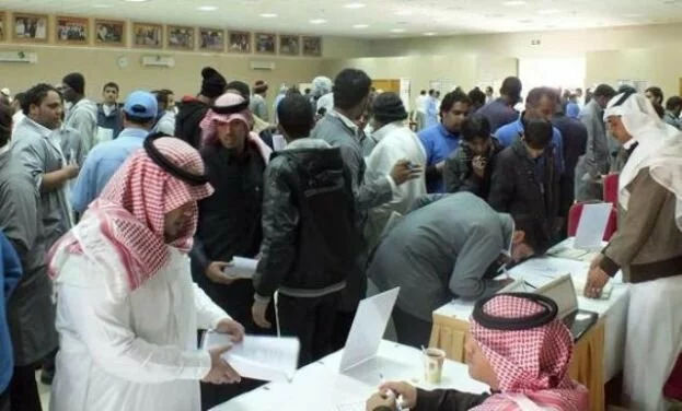 Low salaries keep Saudis away from private sector jobs