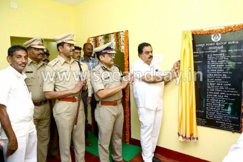 Mobile police station inaugurated at Bantwal