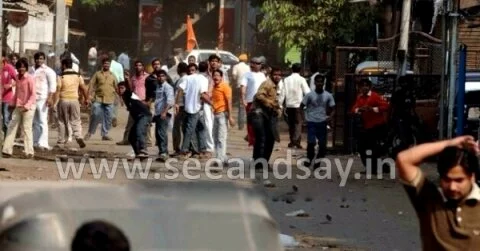 PFI rally turns violent: One killed, many injured