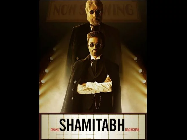 Personality clash between Dhanush and Amitabh Bachchan : 'Shamitabh’ first trailer