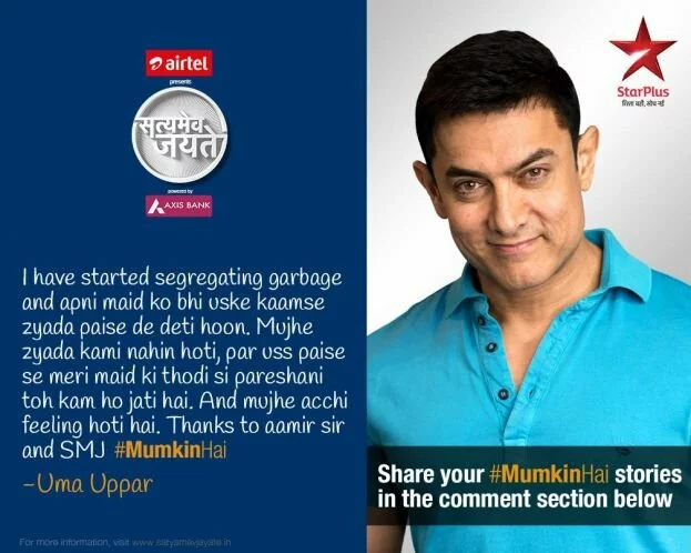 Aamir Khan to take 'Mumkin Hai', a special segment of 'Satyamev Jayate', to Delhi