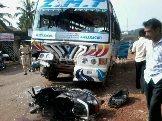Killer bus claims lives of two persons and two cattle