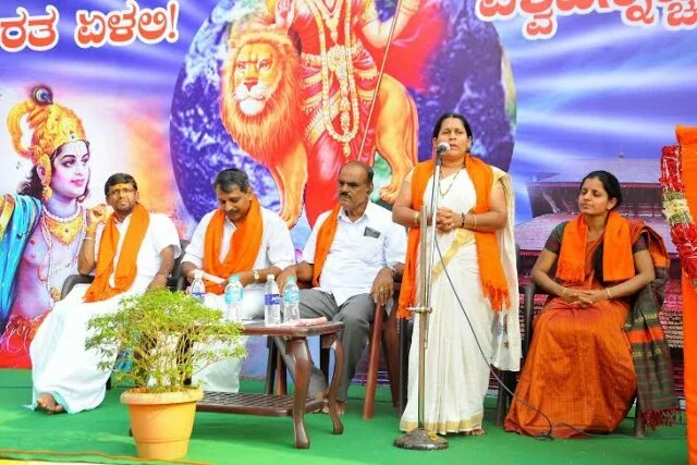 Grand Hindu Sangama held in Perla