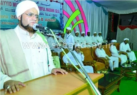 Sayyed Adil Muhammedul Al Jafri Madinatul Munawwar from Madina visit Ullala dargah