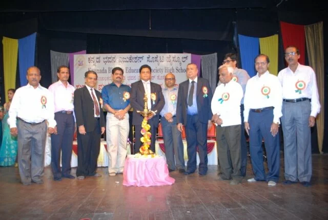 Kannada Bhavan High School celebrated Golden Jubilee