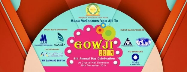Mangalore Association Saudi Arabia MASA celebrated its 8th Annual Day “GOWJI 2014” on , 19th Dec 2014.