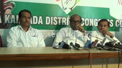BHP is against congress principles: Janardhan Poojary