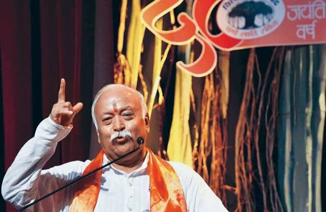 Ambedkar believed in Sangh ideology says Mohan Bhagwat