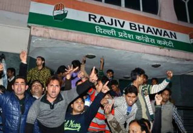Congress workers protest following election results