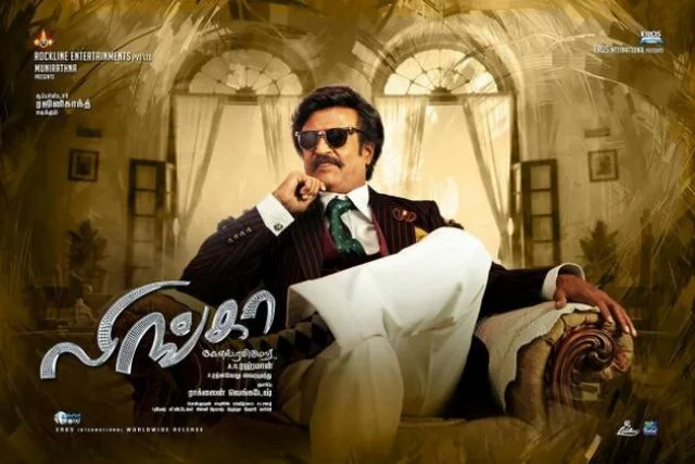 Lingaa distributors get Rs. 10 cr.