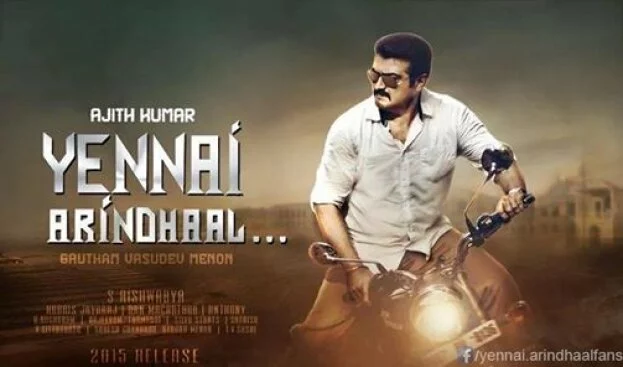 Ajith-starrer ‘Yennai Arindhaal’ teaser creates new record