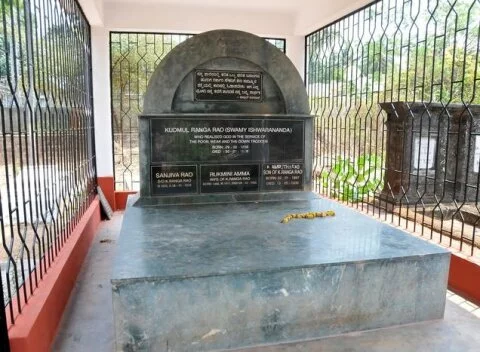 Govt releases funds for Kudmal Ranga Rao memorial