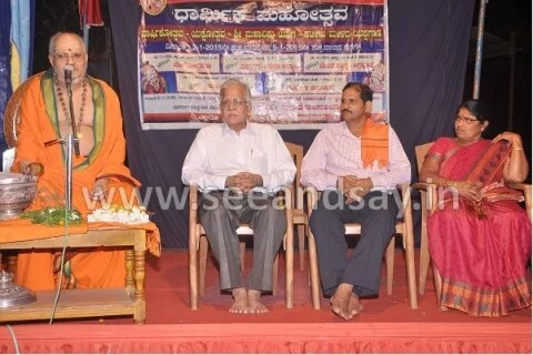 Inauguration of religious festival held at Bantwal.