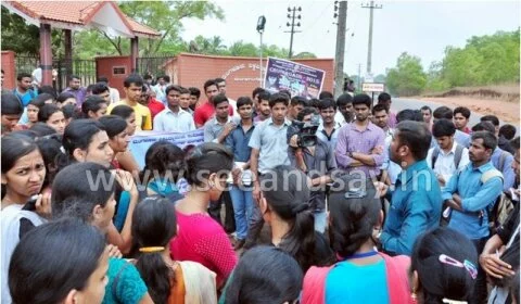 Protest March held at College Campus: demanding justice for Ravi