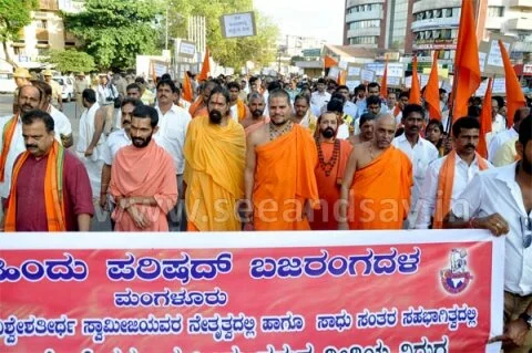 Anti Hindu attitude: Swamijis unite to protest against state government