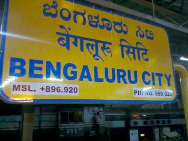 Bengaluru, Karachi cheapest cities to live