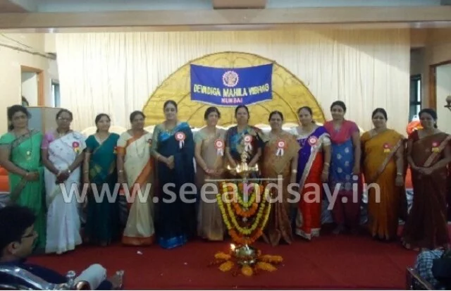 Haldi-Kumkum Program by Devadiga Sangha Mumbai