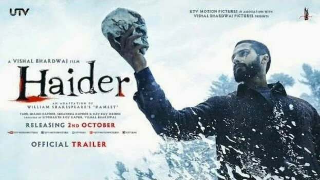 Vishal Bhardwaj's Haider may be banned in Pakistan