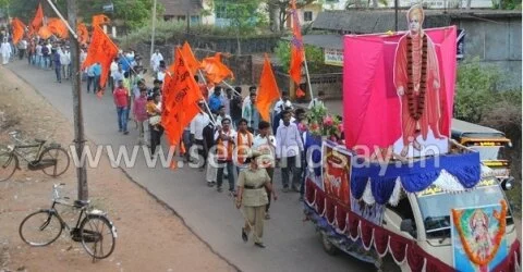 152nd birth anniversary of Swamy Vivekanada held in Gangolli
