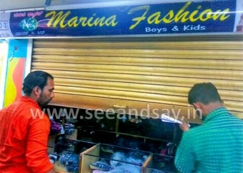 Robbery at cloth shop: Another shop owner arrested