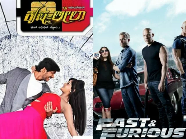 Fast and Furious 7 Distributor Bhasha Creates Problems For 'Krishna Leela'