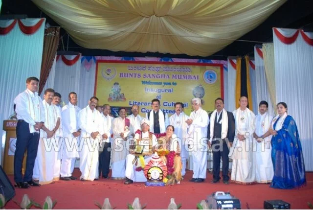 Newly formed literary and cultural committee inaugurated at Bunts Sangha Mumbai