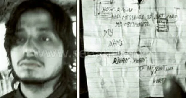 Man throws love letter to minor girl inside the bus: Arrested