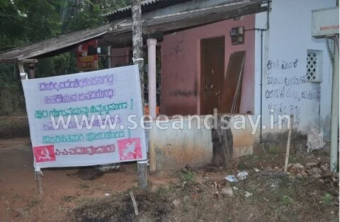 Maoist pamphlets, handbills in Shedimane: Police on high alert