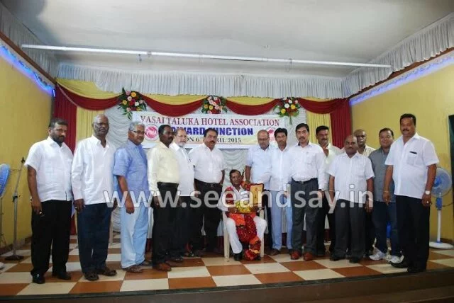 Vasai Taluka Hotel Association holds Award function
