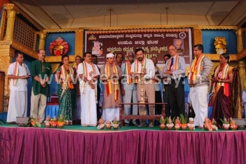10th Kannada Sahitya Sammelana inaugurated in Udupi