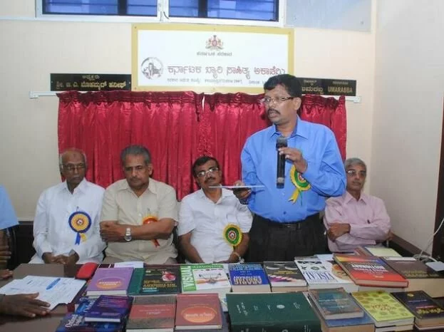 The First Beary dictionary to be published in Mangaluru