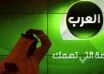 Saudi Alarab TV channel halts hours after launch
