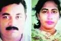 Law Graduate,Kerala's Most-Wanted Naxal, Arrested With Wife