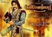 Sharan's 'Raja Rajendra' To Be Remade In Hindi And Tamil!