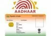 Link your Aadhaar with EPIC number
