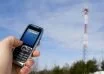 Taggarse people protest demanding mobile tower