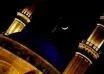 Qatar announces one week government holiday for Eid Al Adha 2014